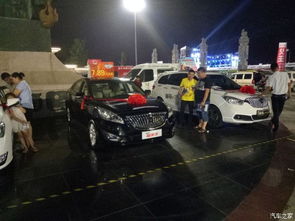 青岛到临沂汽车多少