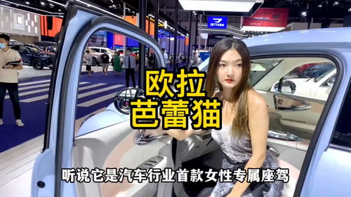 女生想买汽车首付多少 女生想买汽车首付多少