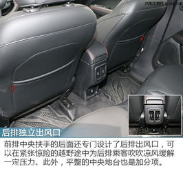 汽车大瓦间隙多少