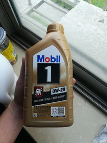 汽车加美孚多少公里 汽车加美孚多少公里