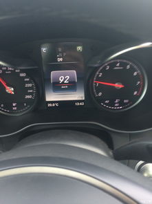 汽车123档多少码