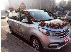 首汽汽车租赁押金多少 首汽汽车租赁押金多少