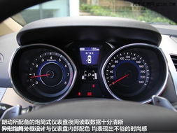 汽车水温在最低多少