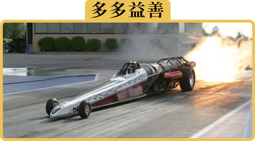 家用汽车多少马力适宜 家用汽车多少马力适宜