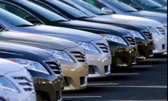 关税下降 汽车便宜多少 关税下降 汽车便宜多少