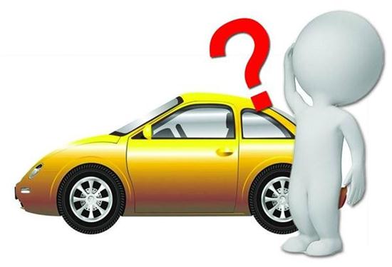 厦门汽车过户多少费用