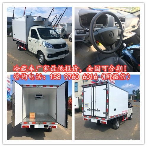 汽车低压报警设置多少