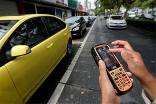 汽车市内收费多少