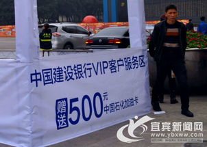 宜宾小汽车首付多少