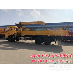 提升桥汽车多少吨