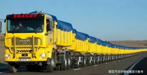 最长板车装多少汽车 最长板车装多少汽车