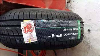 岳阳汽车补胎价格多少