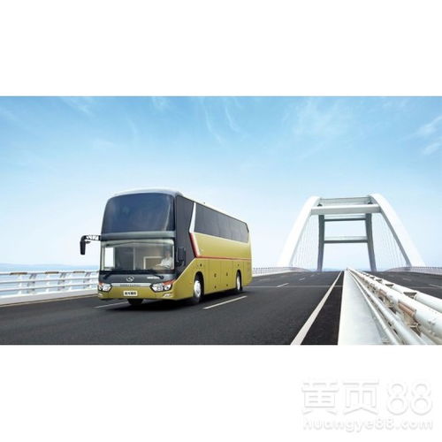 杏坛汽车干洗价格多少