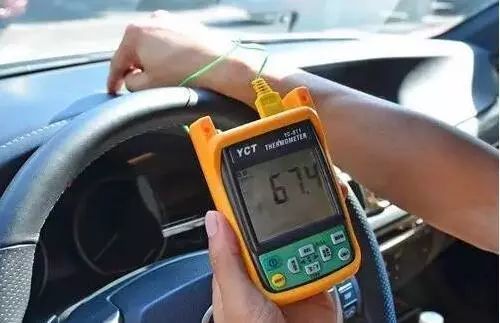 汽车温度多少自燃正常