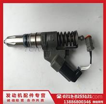 王牌汽车喷油器价格多少 王牌汽车喷油器价格多少