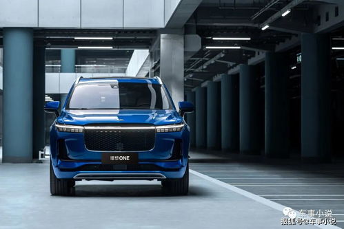 理想汽车到底油耗多少