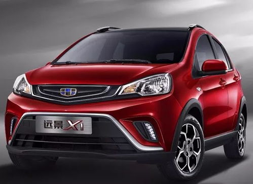 吉利汽车油壶多少升