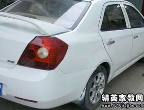 汽车笔试多少题合适