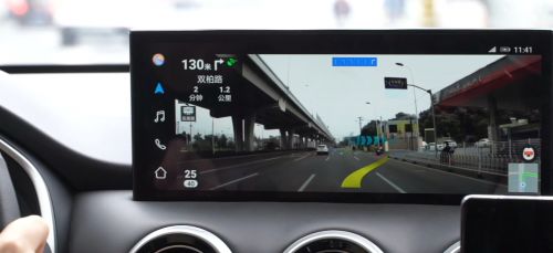 汽车ar导航价位多少 汽车ar导航价位多少