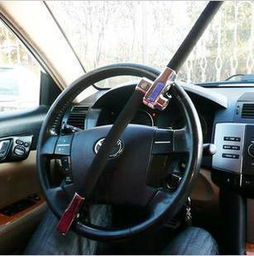 汽车多少秒落锁好 汽车多少秒落锁好