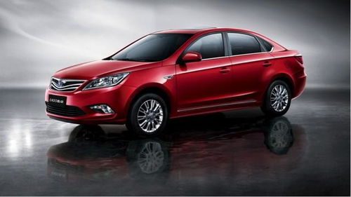 长安汽车最高多少米