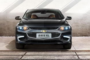 雪佛兰汽车能优惠多少