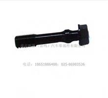 汽车连杆售价多少