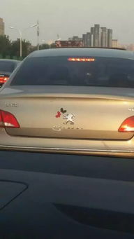 汽车屁股灯坏了多少 汽车屁股灯坏了多少