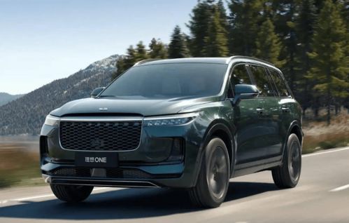 宜宾理想汽车估价多少