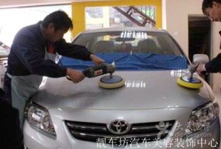 厦门汽车抛光报价多少