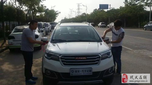 汽车分期专员月薪多少