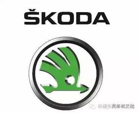 标志汽车重量多少公斤