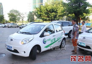 淄博共享汽车落地多少