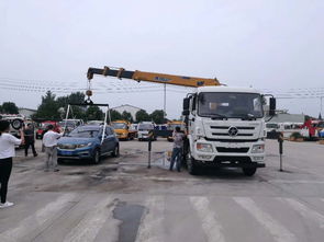 沈阳汽车救援收费多少 沈阳汽车救援收费多少