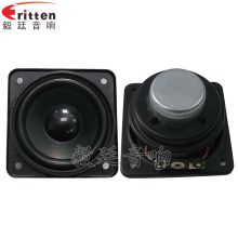 南通汽车喇叭价格多少