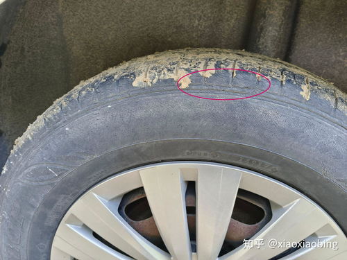 汽车换个车胎价格多少