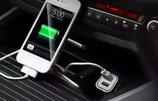 汽车充电充到多少正常