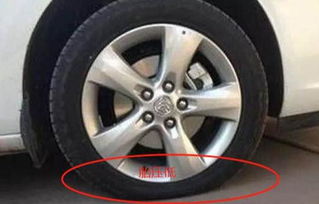 水星汽车胎压多少