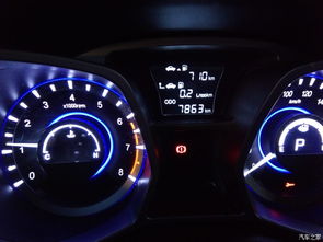 汽车加完油油耗多少