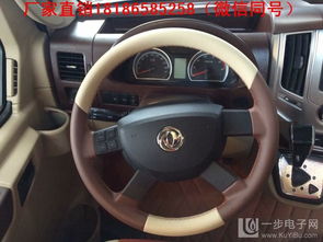 汽车长轴油耗多少