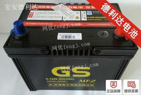 比亚迪汽车电池多少块