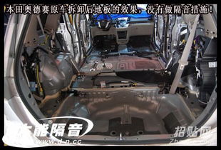 汽车避震降低多少