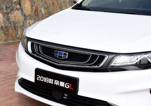 小吉利汽车多少斤 小吉利汽车多少斤