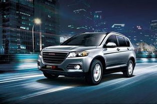 哈弗汽车多少吨