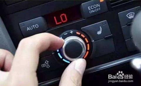 汽车多少天没开了