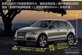 新华汽车多少钱