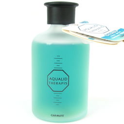 汽车香水多少毫升正常 汽车香水多少毫升正常