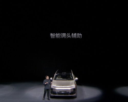 汽车调头需要多少米