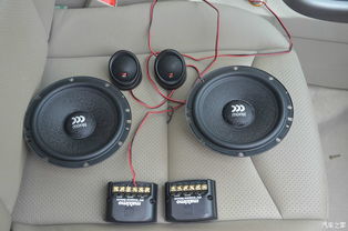 汽车408喇叭多少费用 汽车408喇叭多少费用