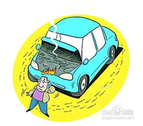 汽车保养误区多少正常